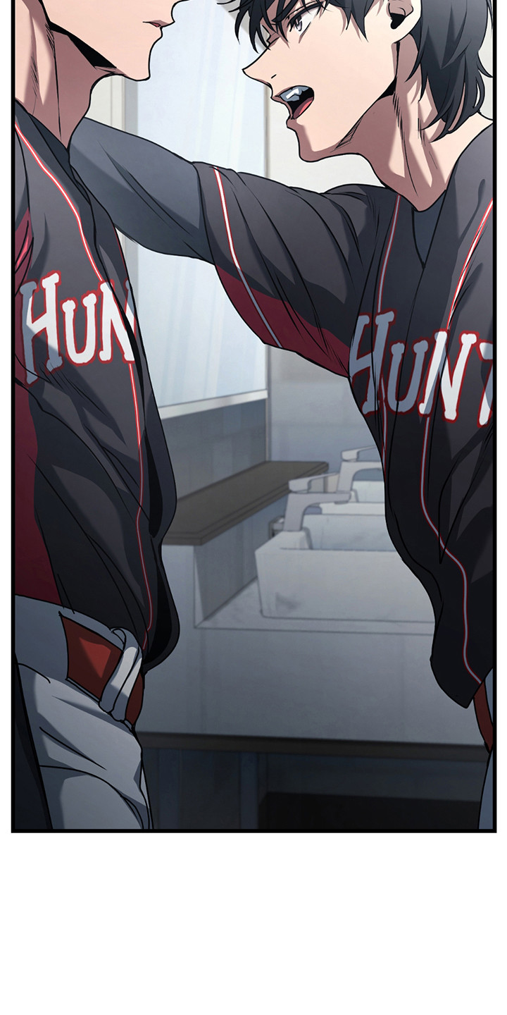 棒球天才投手漫画,第2章：老同学2图