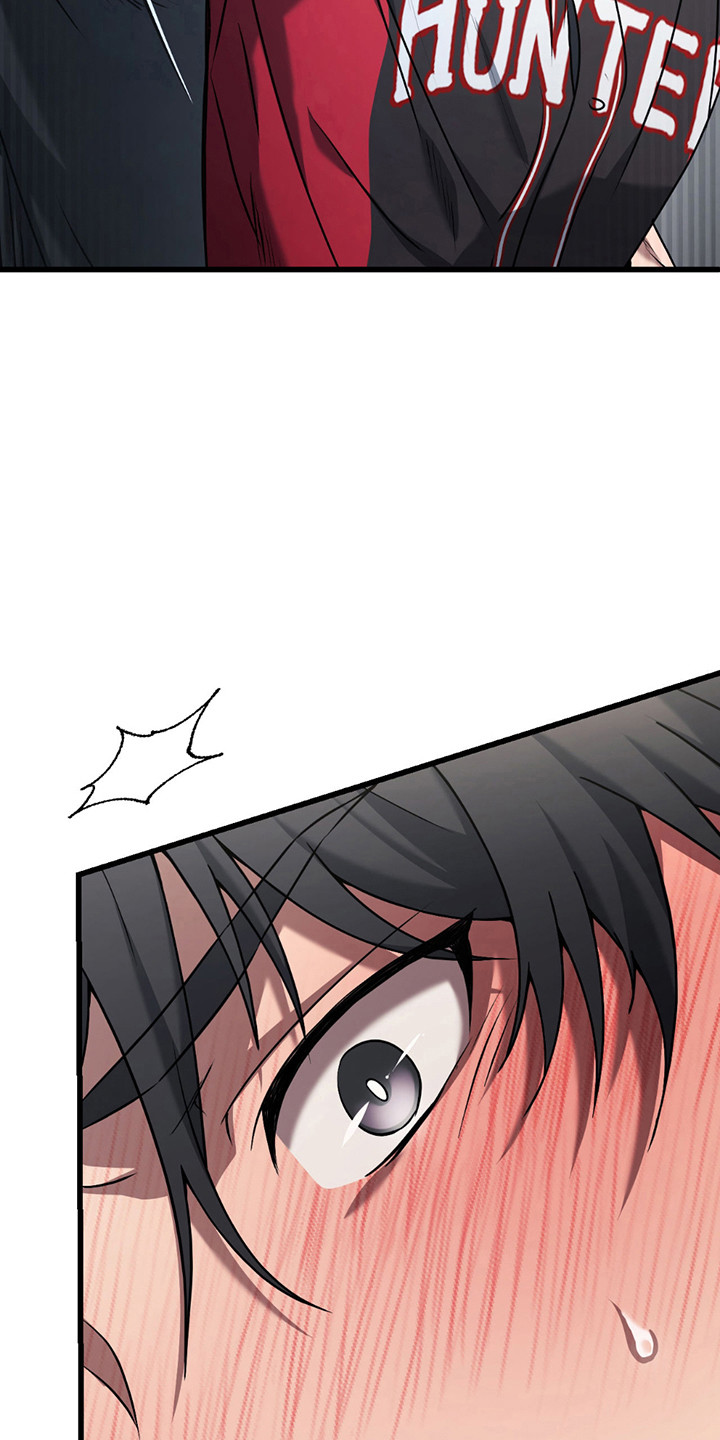 棒球天才投手漫画,第5章：实验偏方2图