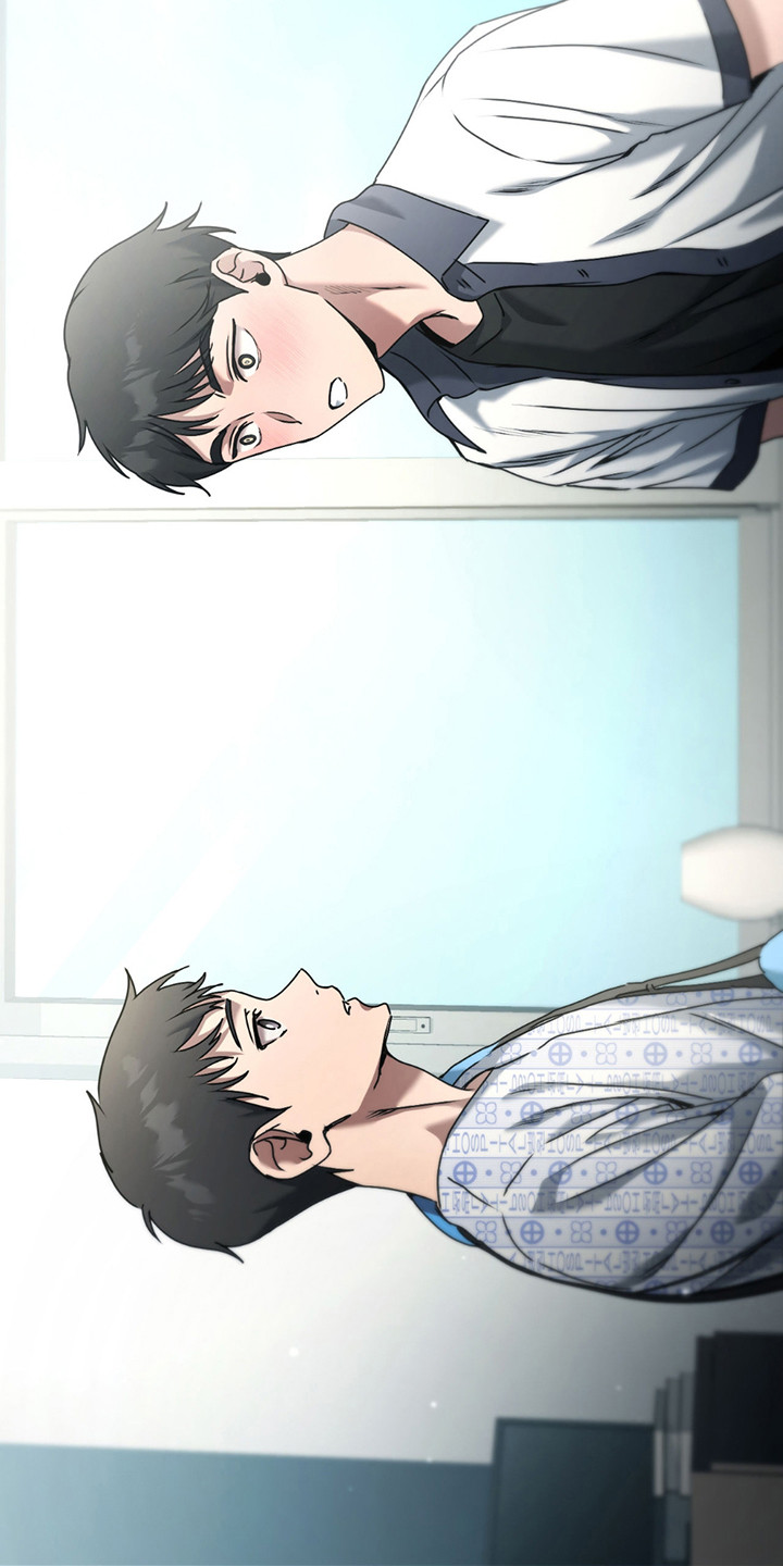 棒球天才投手漫画,第14章：受伤4图