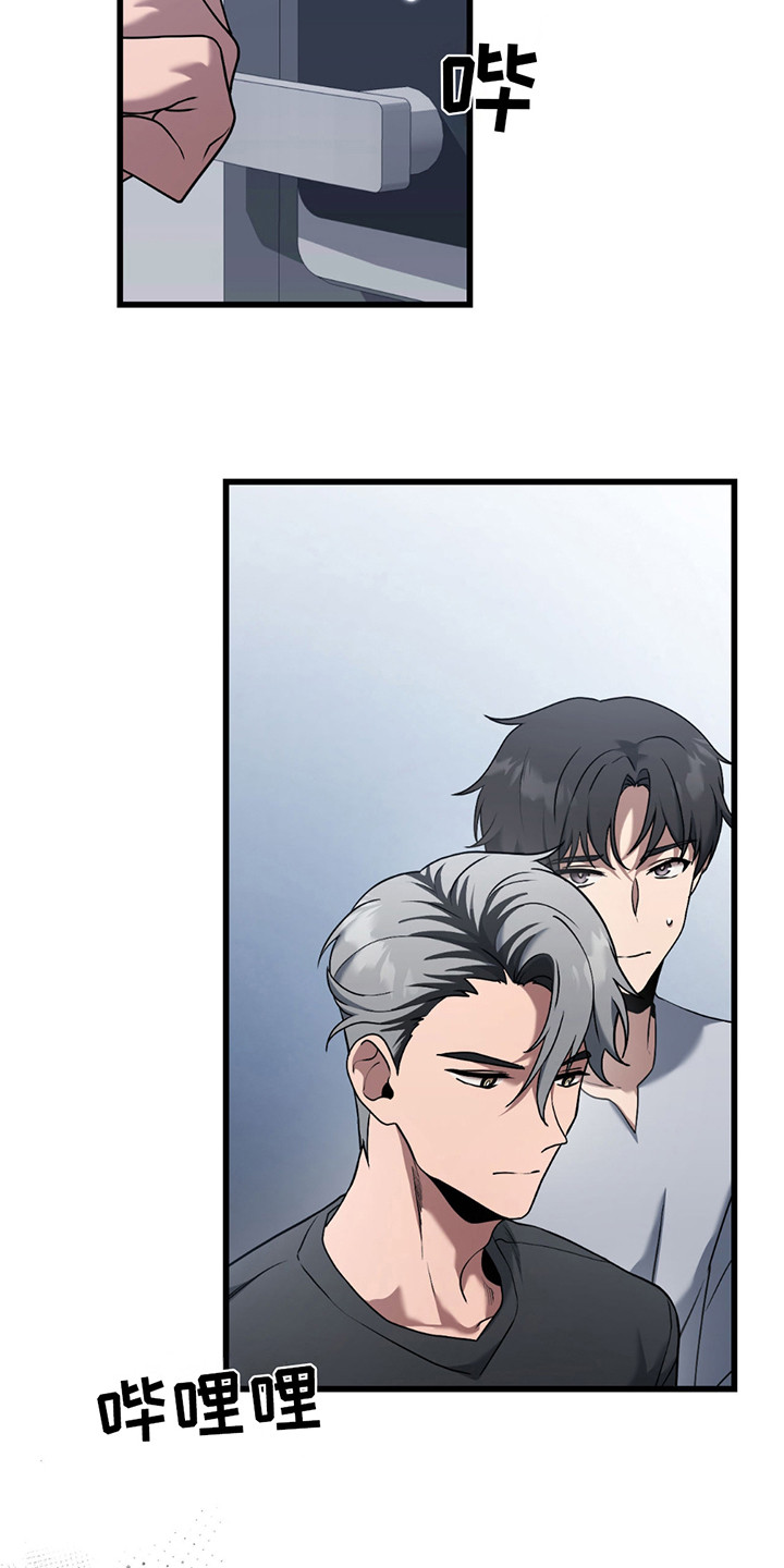 棒球天才投手漫画,第10章：利诱4图