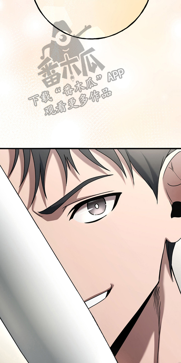 棒球天才投手漫画,第14章：受伤4图