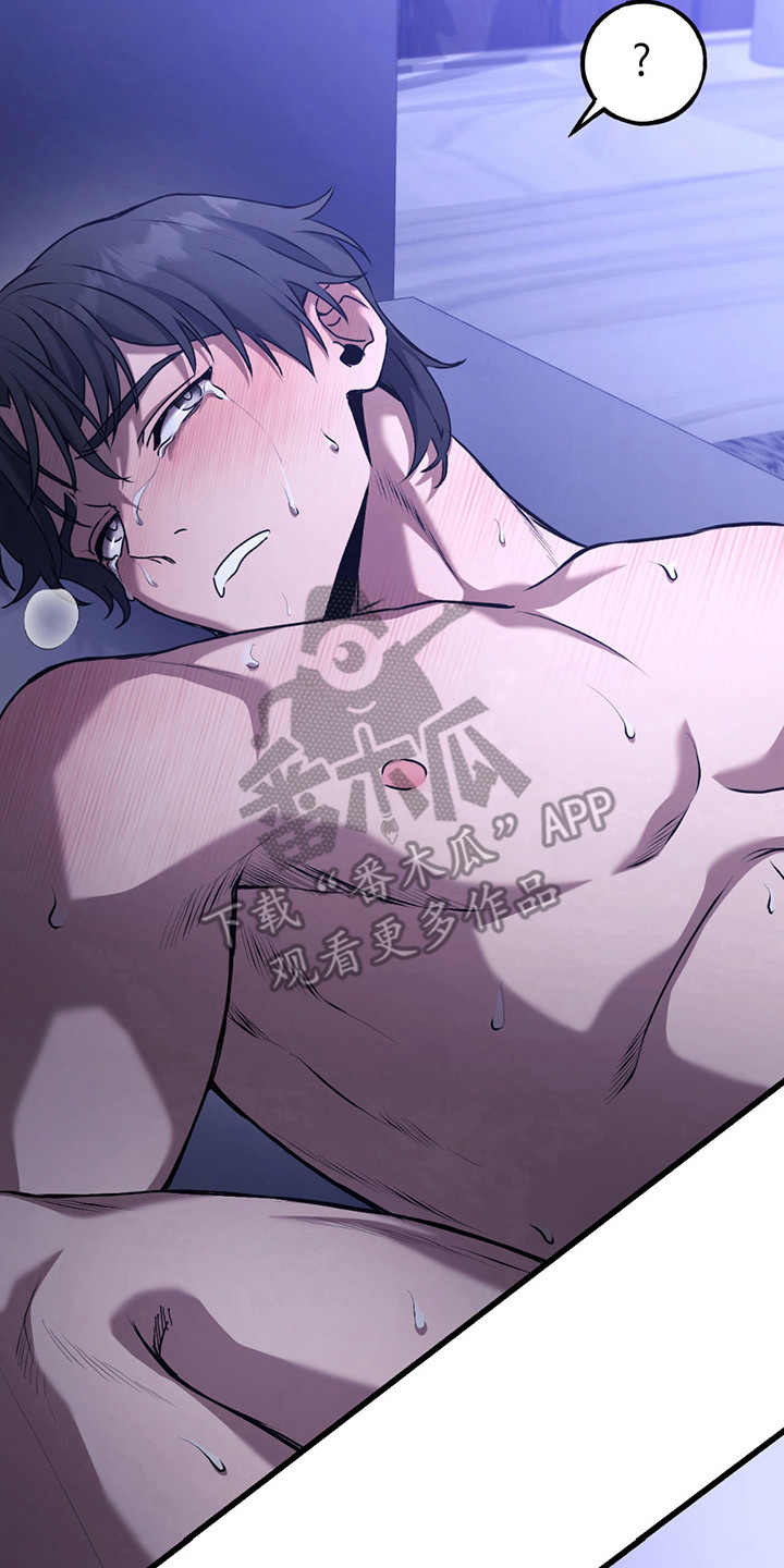 棒球天才投手漫画,第12章：反击失败5图