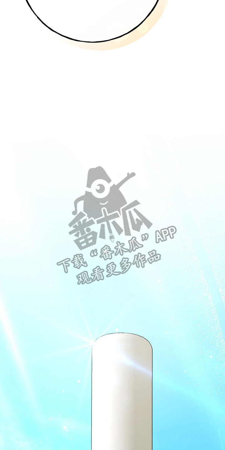 棒球天才投手漫画,第14章：受伤1图