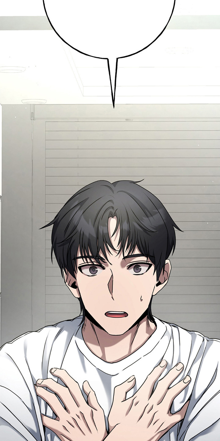 棒球天才投手漫画,第19章：争吵5图