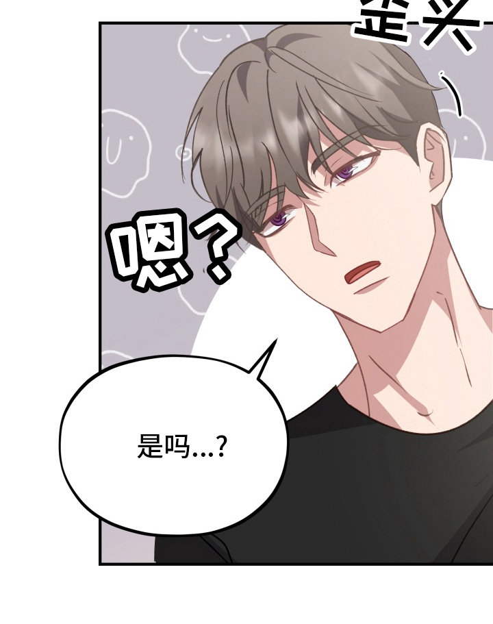 第6章：稍微试一试4