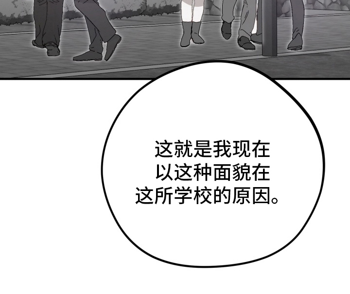 第10章：保守秘密4