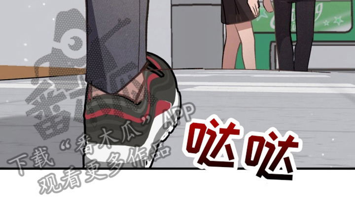 第1章：马有失蹄3