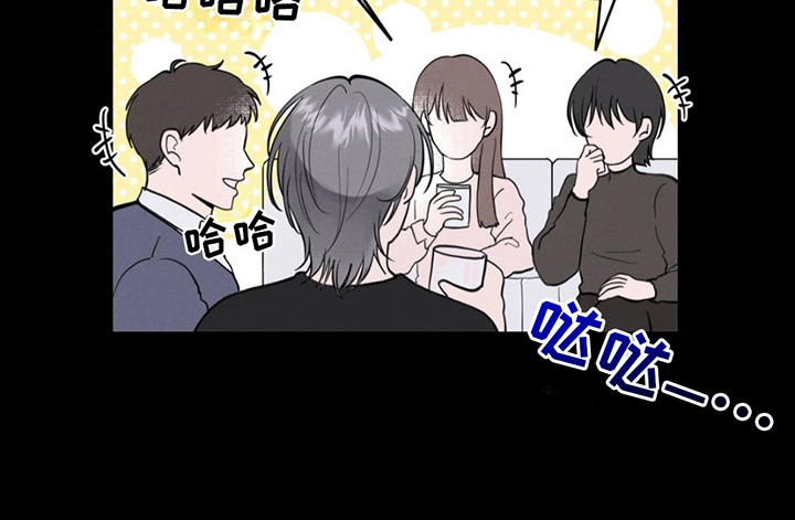 高级模特变装漫画,第1章：顶级模特5图