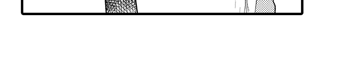 偷偷喜欢他漫画,第13章：女仆装2图