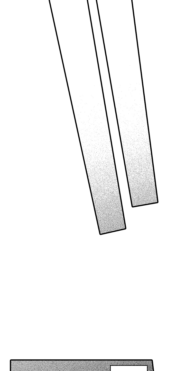 偷偷喜欢他漫画,第11章：因为5图