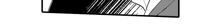 偷偷喜欢他漫画,第4章：不用喜欢我4图