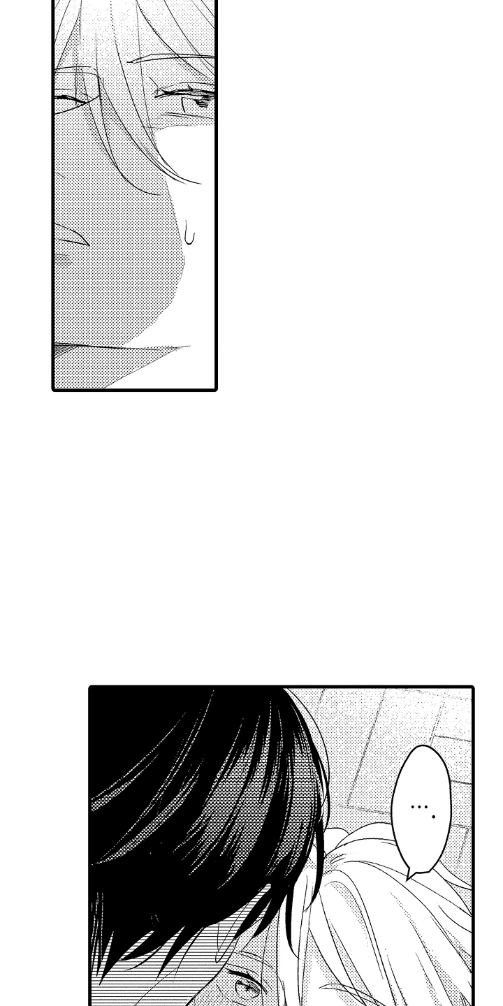 偷偷喜欢他漫画,第14章：心跳加速3图