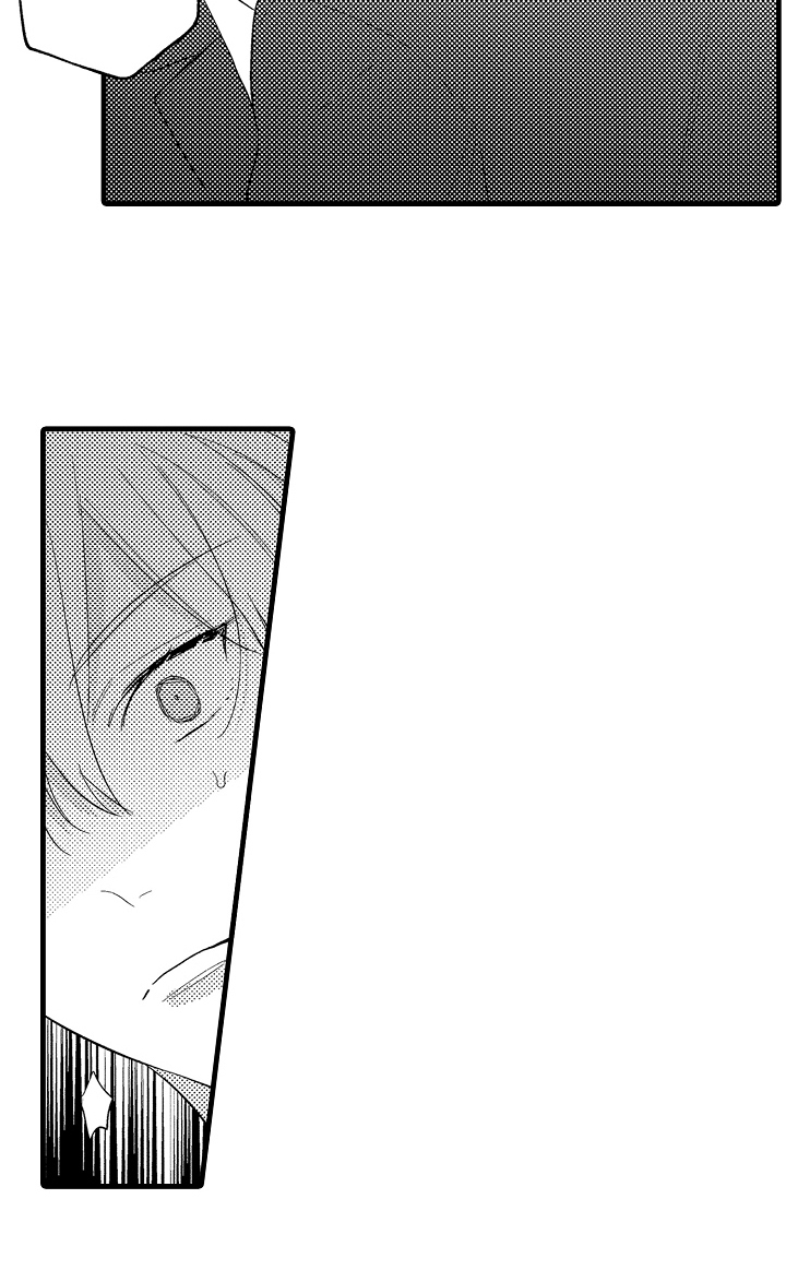 偷偷喜欢他漫画,第3章：跟踪狂5图