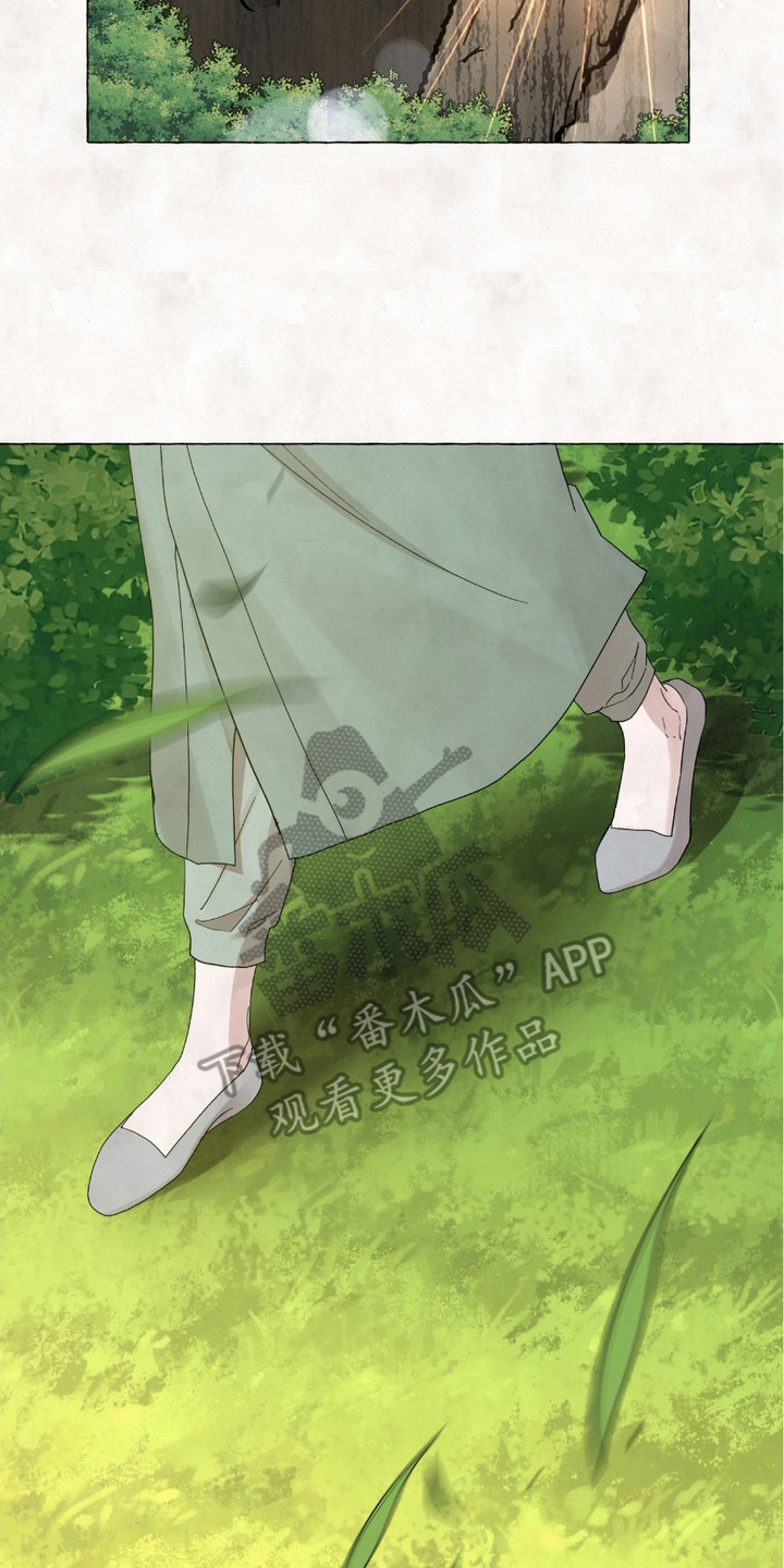 熊磊漫画,第13章：不再孤单5图