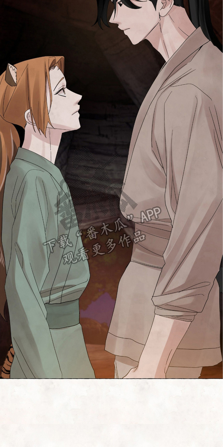 熊出没狂野大陆漫画,第12章：做决定5图