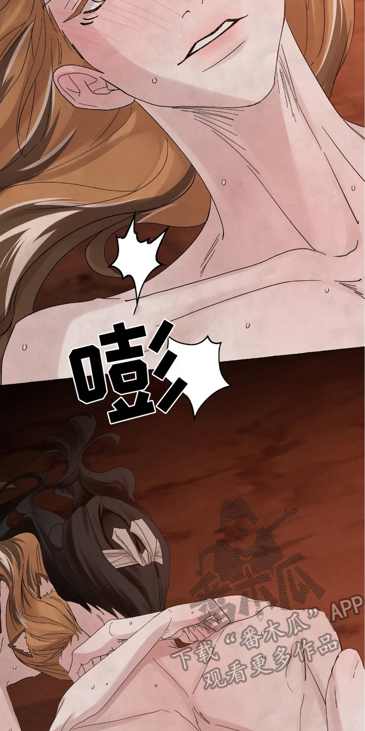 熊磊漫画,第13章：不再孤单2图