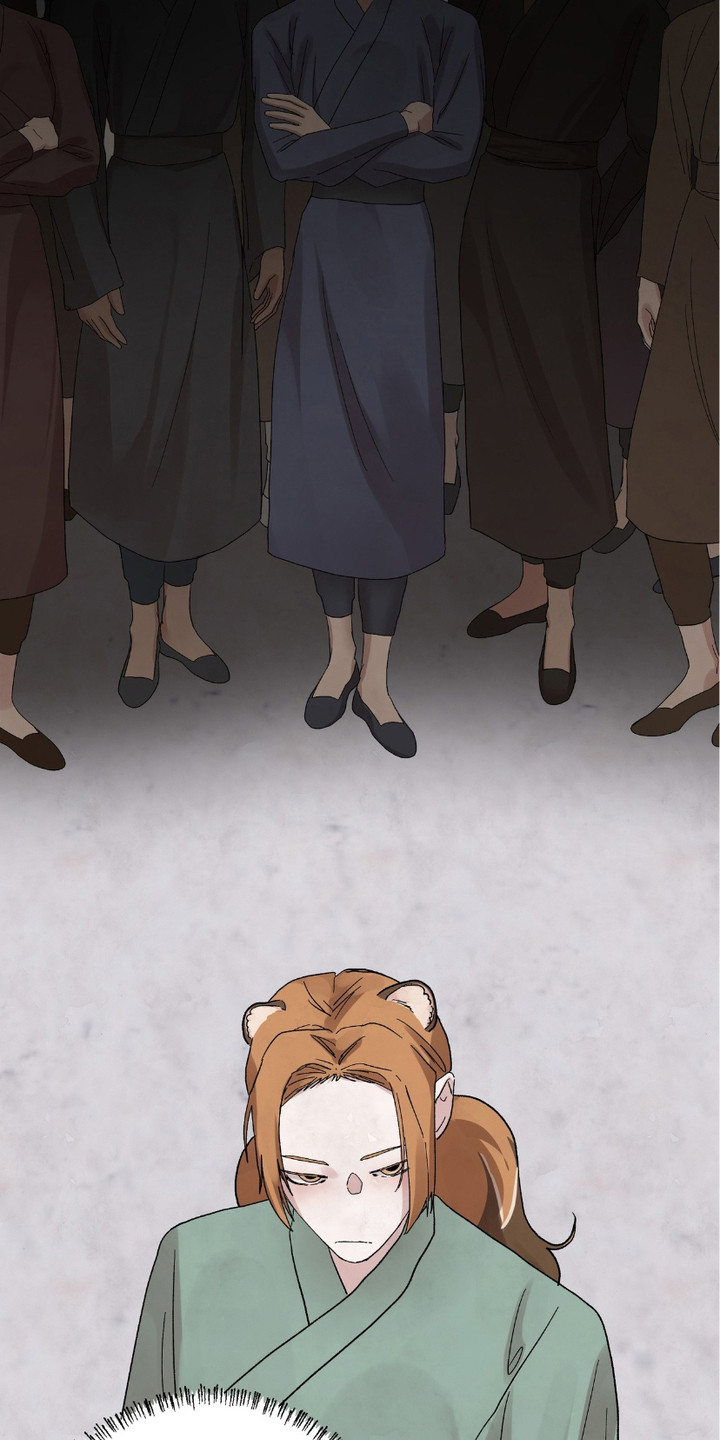 熊出没狂野大陆漫画,第4章：确认一下1图