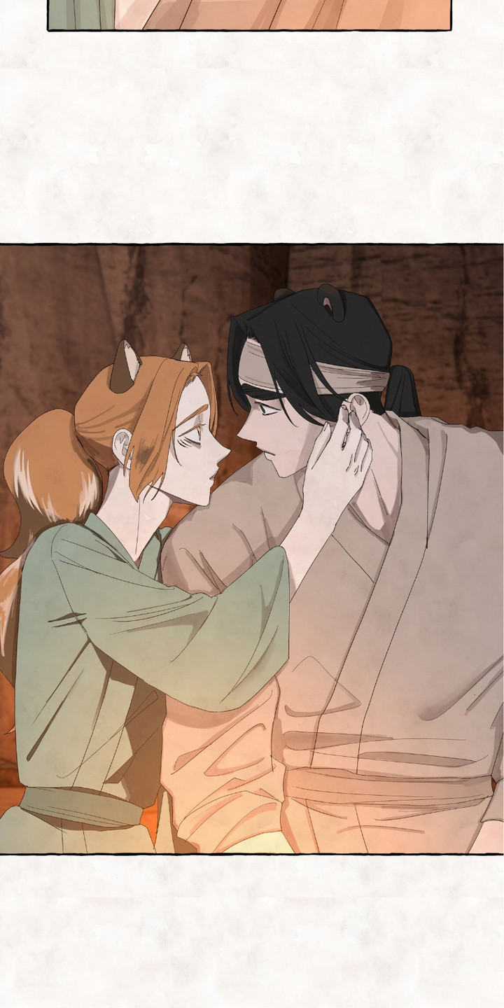 熊据虎跱漫画,第8章：同病相怜2图