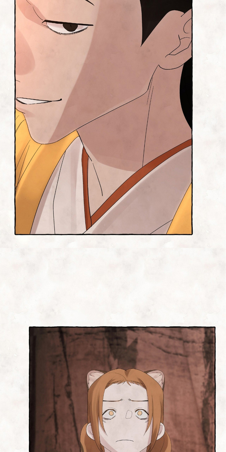 熊九零漫画,第9章：凄凉背影1图