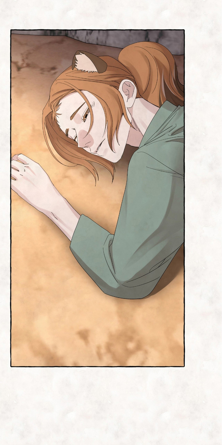 熊据虎跱漫画,第11章：动摇4图