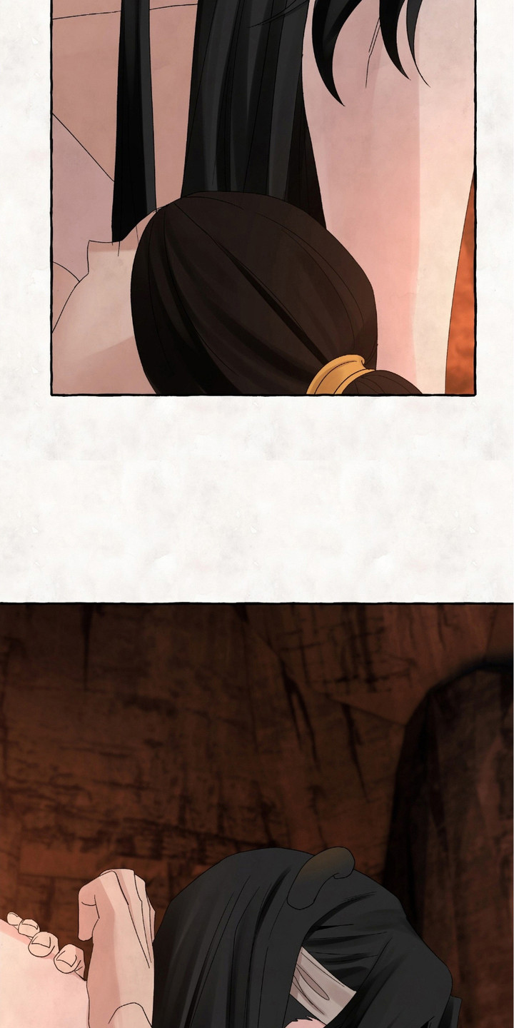 熊据虎跱漫画,第11章：动摇3图