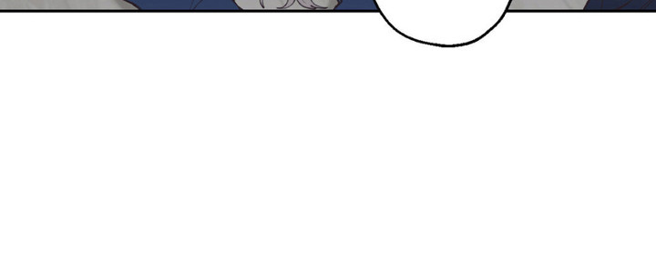 消极的恋爱漫画,第6章： 久违的香味1图