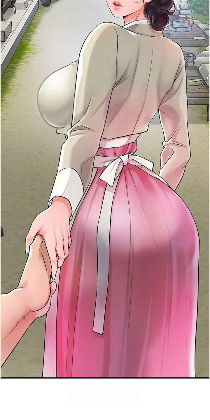 指尖群芳漫画,第6章：献殷勤2图