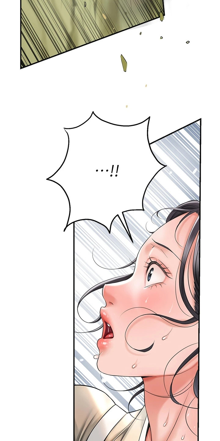 指尖小说最新版本漫画,第13章：小窍门1图