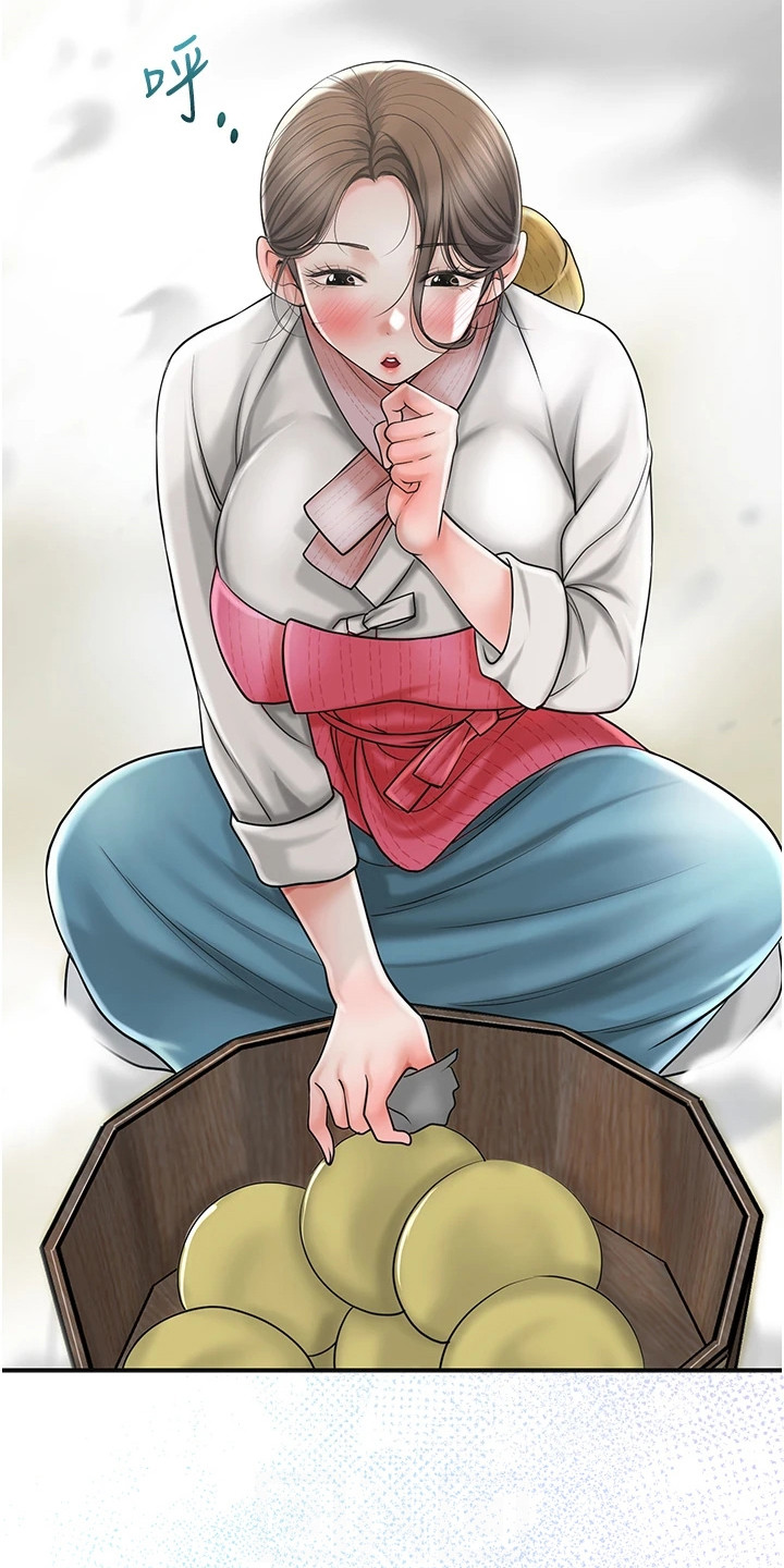 指尖发麻的10大疾病征兆漫画,第20章：抵抗不了4图