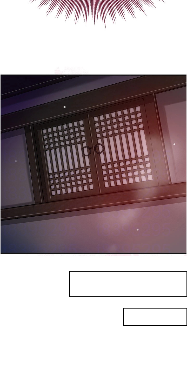 指尖聚赢漫画,第21章：悲剧1图