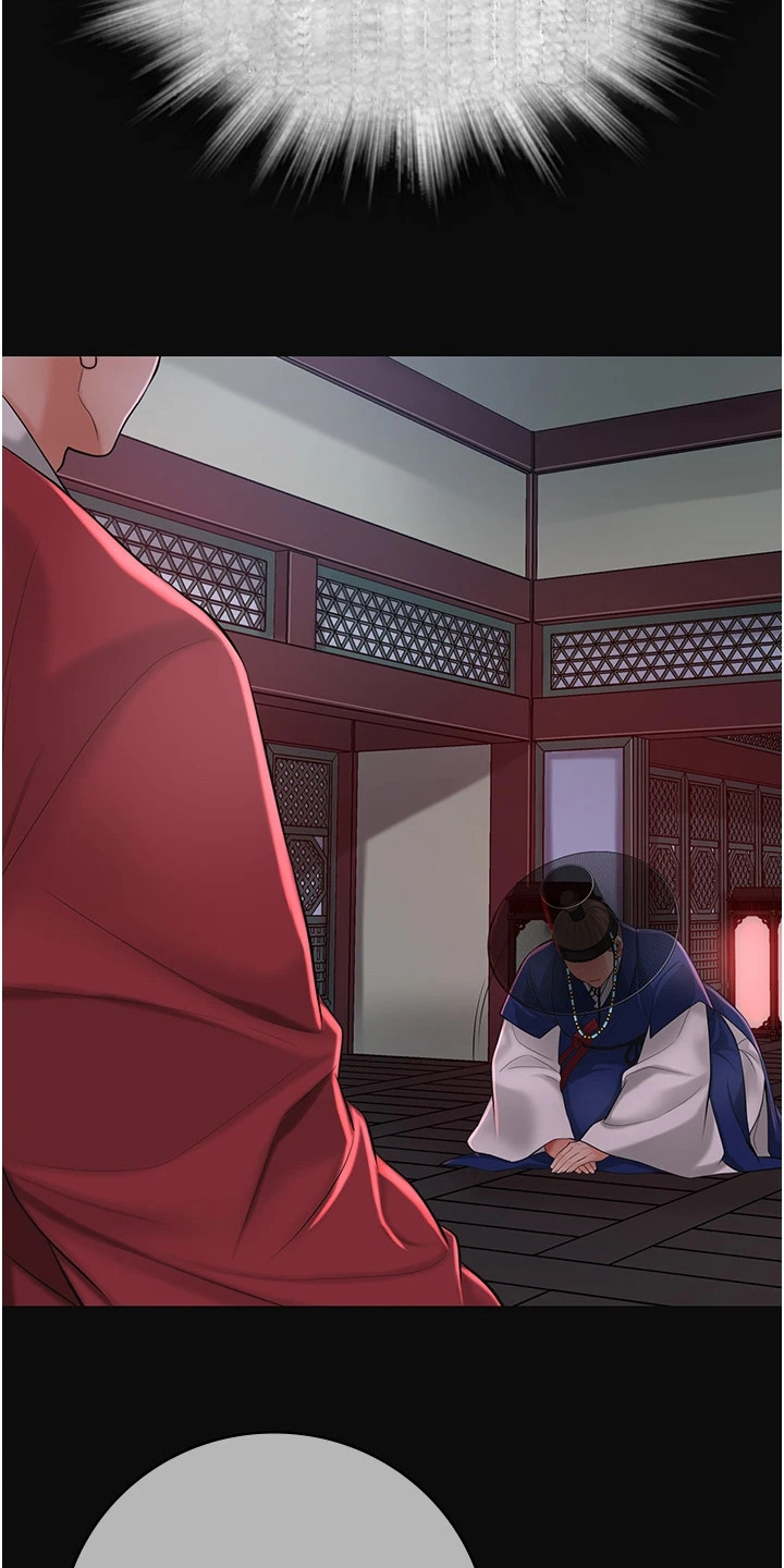 指尖战车漫画,第1章：最后一关5图