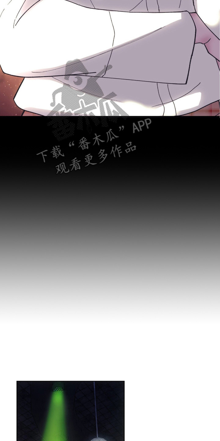 黑皮保镖和少爷漫画,第2章：保镖2图