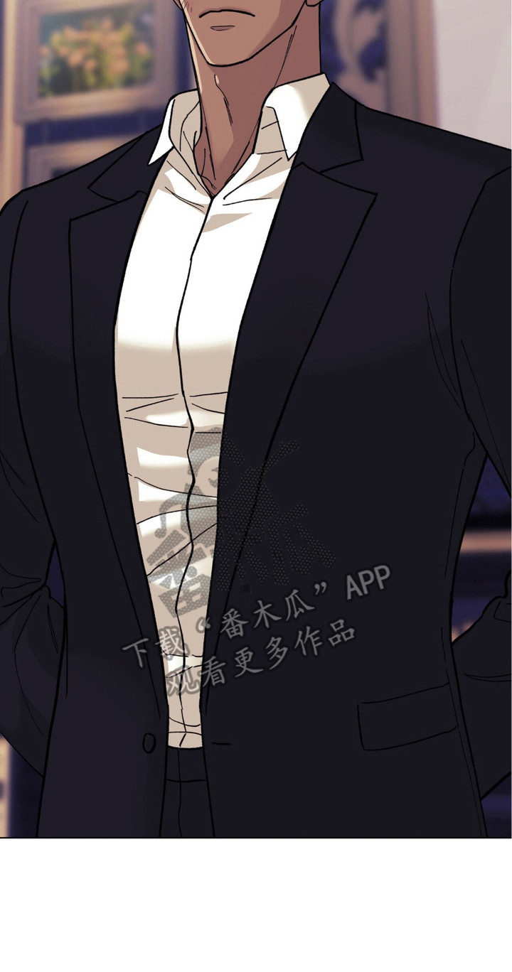 黑皮保镖和少爷漫画,第9章：气的跳脚1图