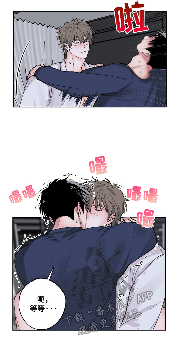 帅哥有保质期吗漫画,第8章：要窒息了2图