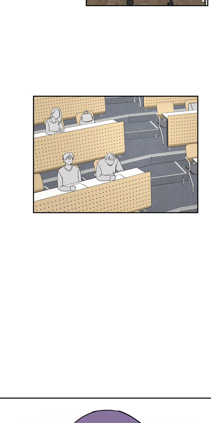 犯错的代价漫画,第6章：他是谁1图