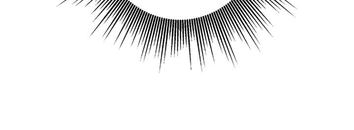 犯错的代价漫画,第2章：犯了大错3图