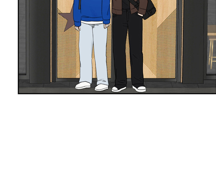 犯错的代价扎心漫画,第1章：被抓到了4图