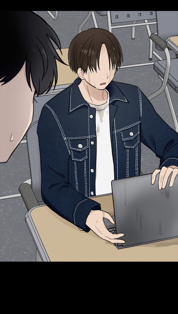 犯错的代价漫画,第2章：犯了大错4图