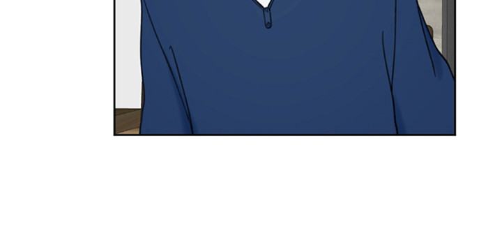 犯错的代价漫画,第11章：好好谈谈4图