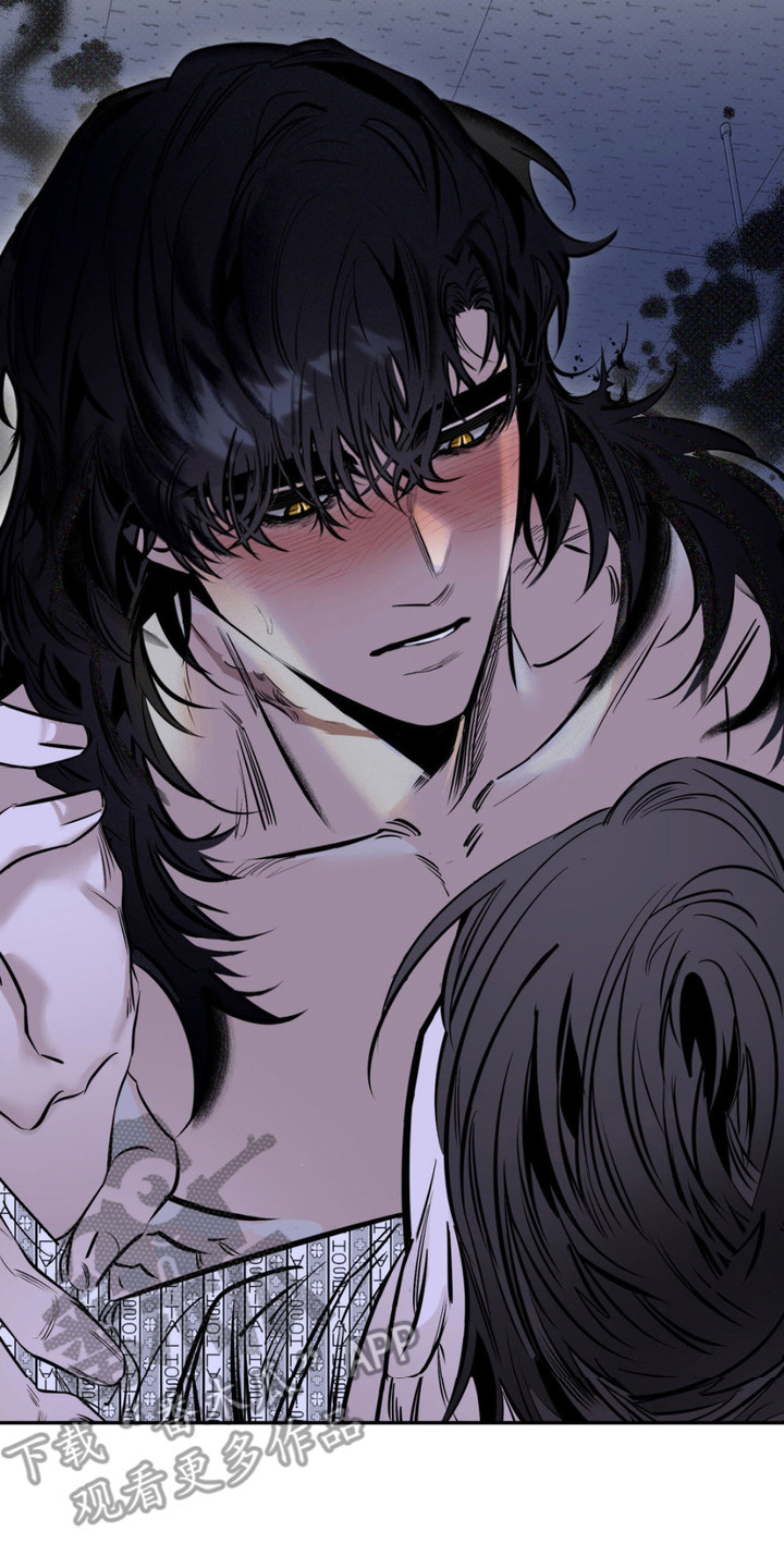 月光蟒影韩漫还是国漫漫画,第2章：诅咒之匣3图