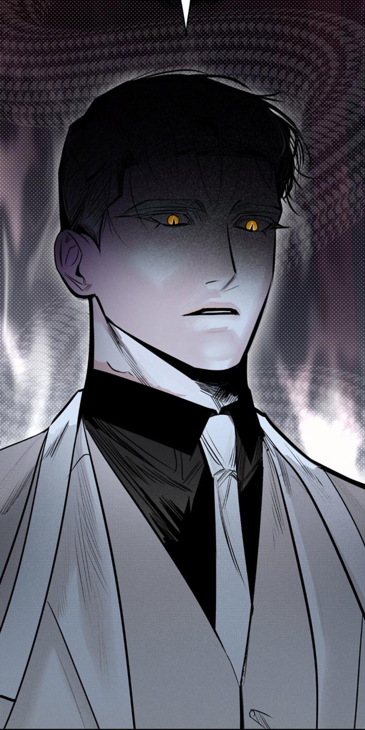 月光蟒影韩漫还是国漫漫画,第12章：有利的存在1图