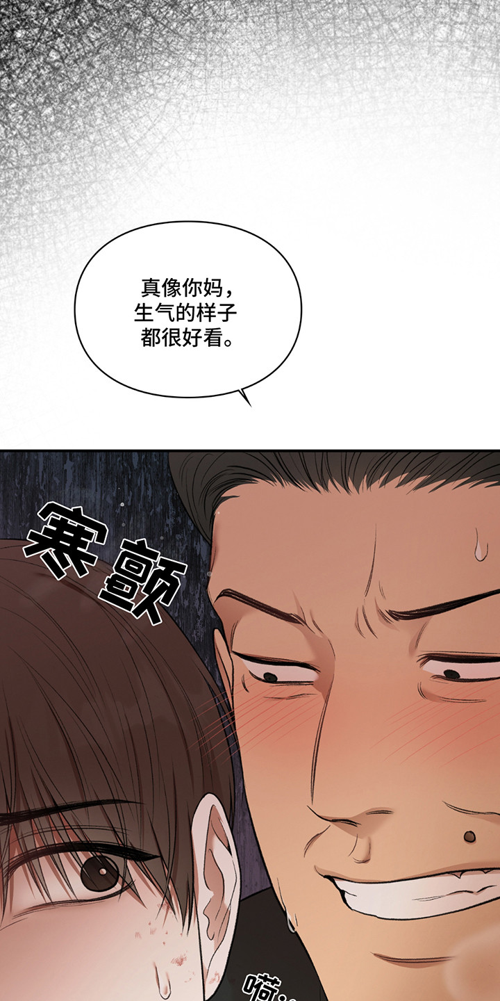 第8章：小黑猫1