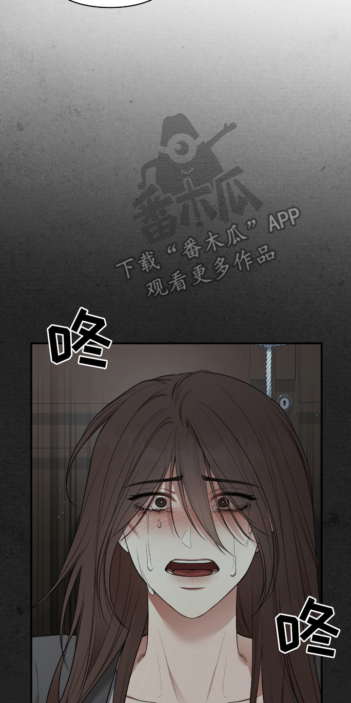 第6章：属于他的孩子0