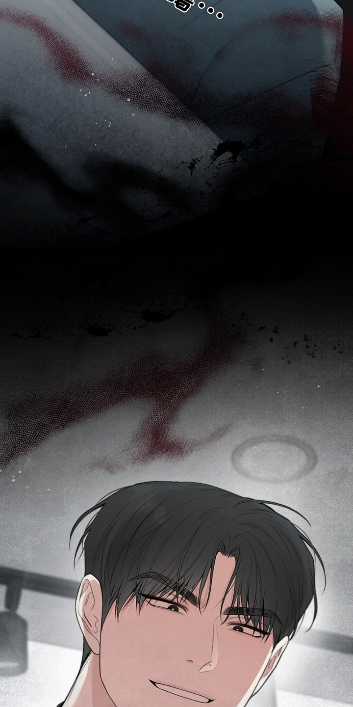 隔世契约小说漫画,第9章：手机店长4图