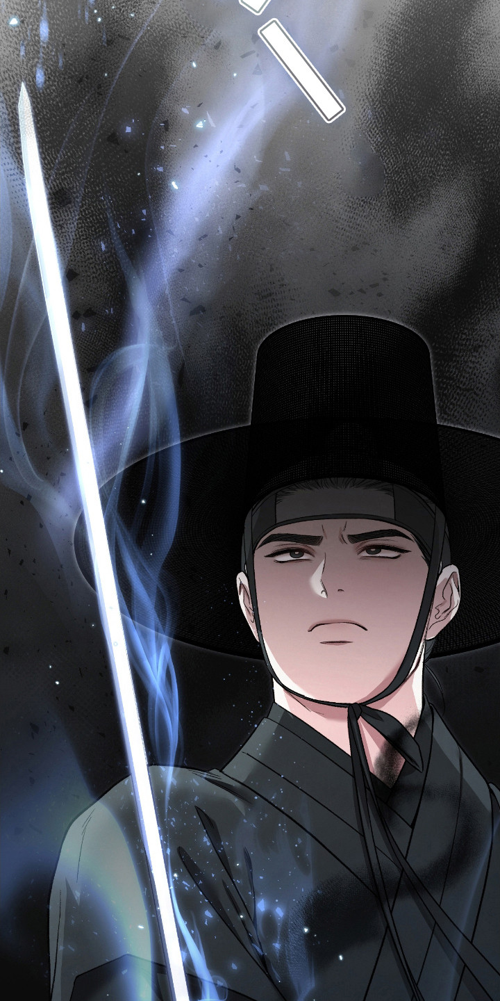 隔世重逢漫画,第15章：亲自处理1图