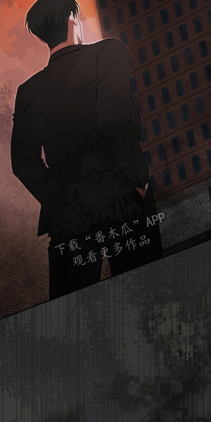 第14章：被吞噬的地神3