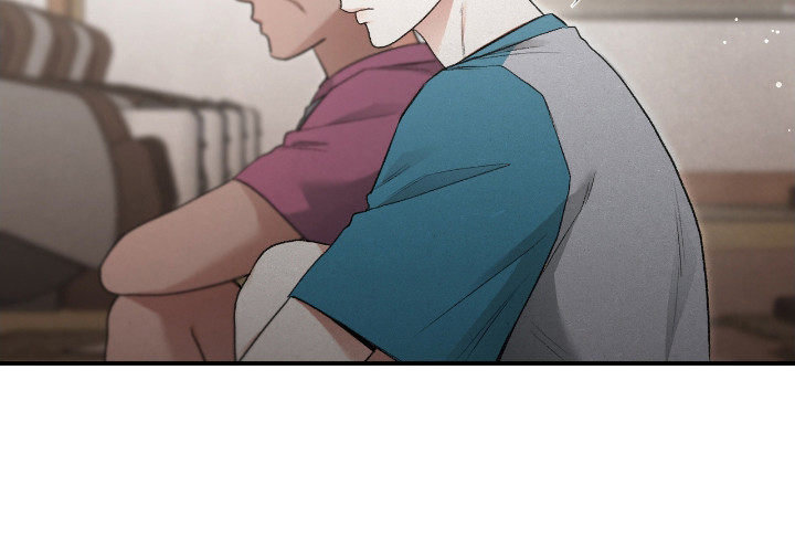 隔世契约漫画,第17章：奇怪的男人3图