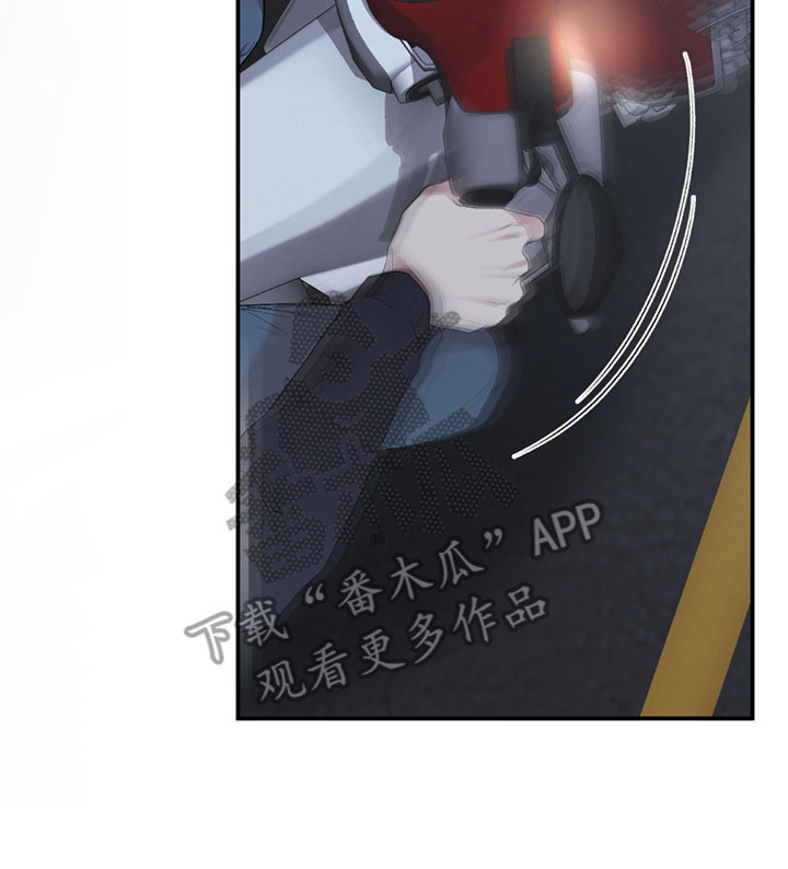 隔世契约蛙漫叫什么漫画,第1章：死亡5图