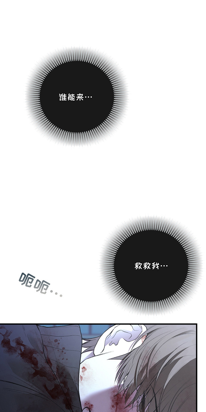 第3章：阴间使者2