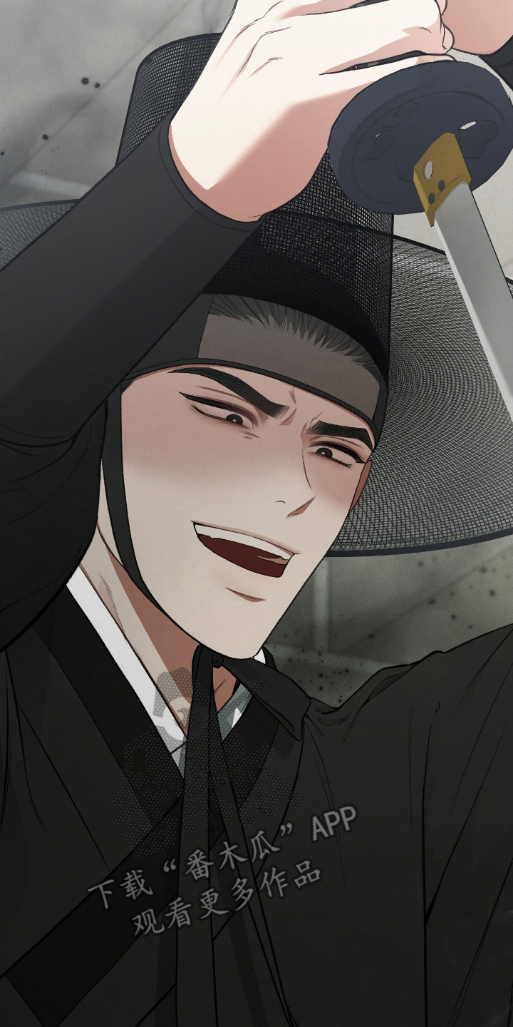 隔世契约漫画,第16章：恶神3图